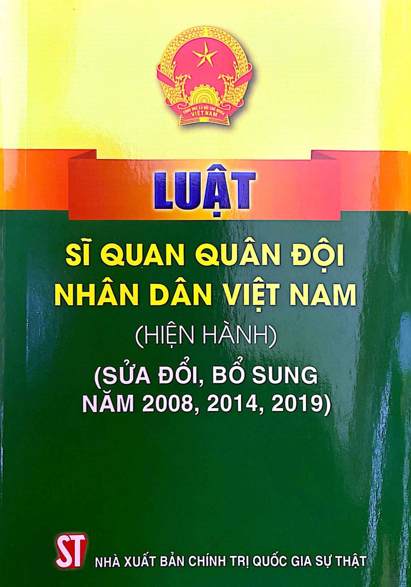 Luật Sĩ quan Quân đội nhân dân Việt Nam (Hiện hành) (Sửa đổi, bổ sung năm 2008, 2014, 2019)