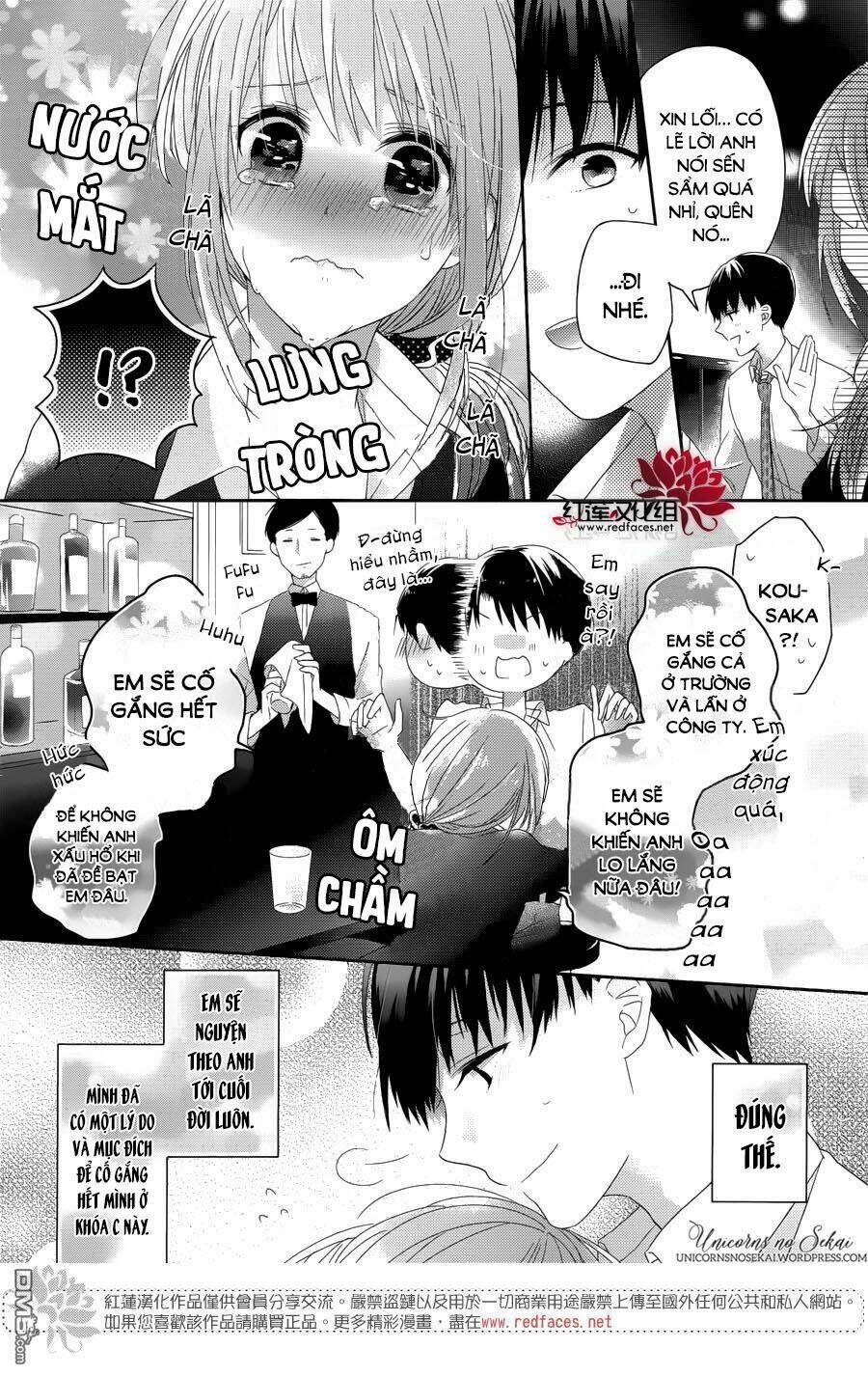 hoshikuzu gakuen c course chapter 3 18