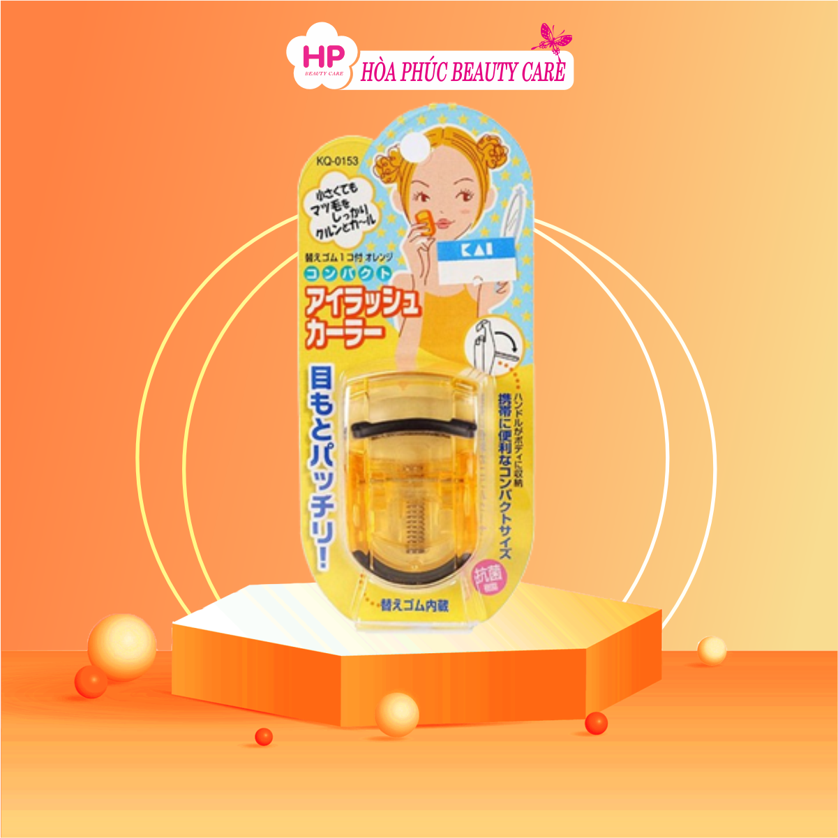 Uốn Cong Mi Thân Nhựa Kai Beauty Care 52322 KQ-0153 (Màu Vàng)