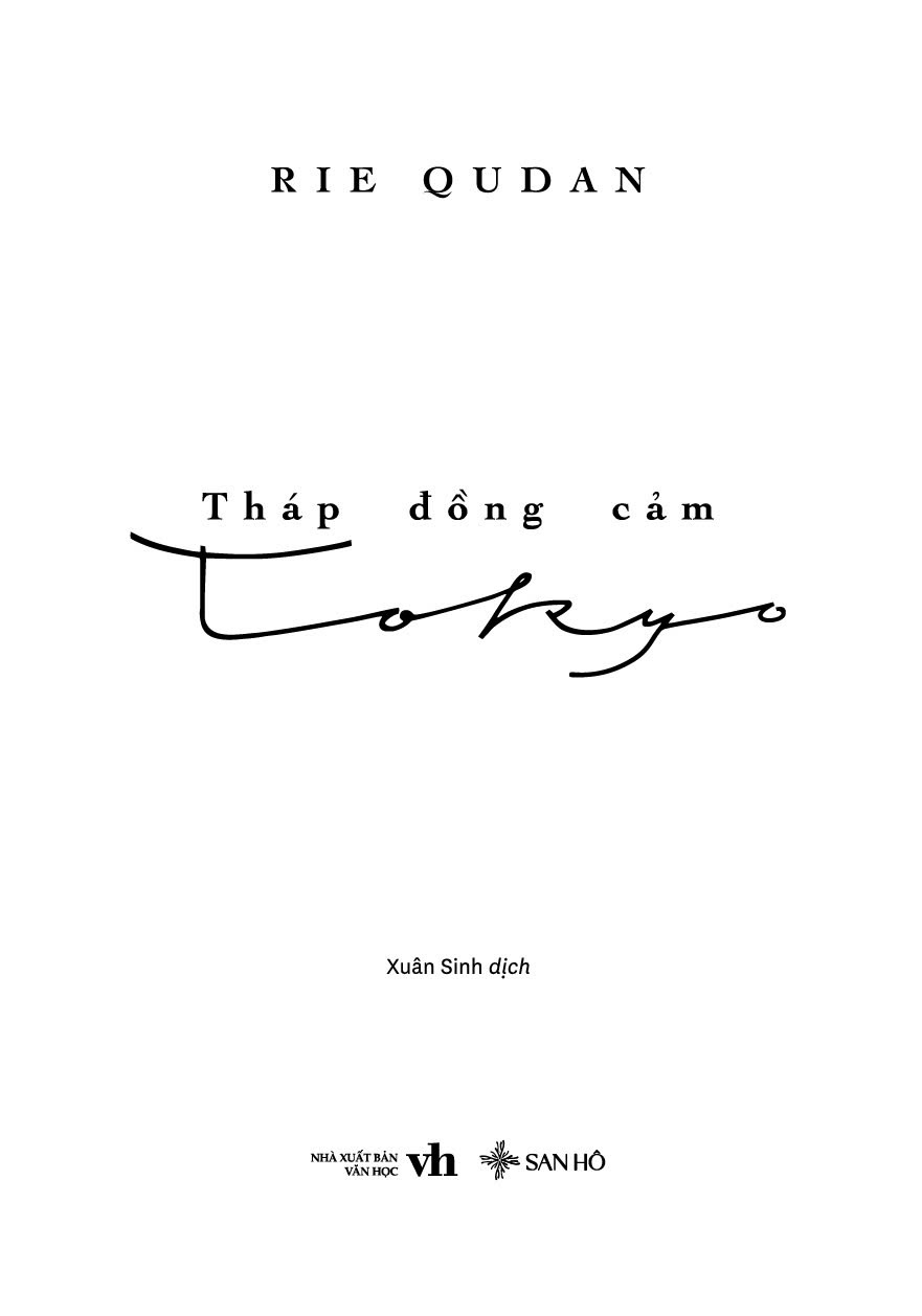 THÁP ĐỒNG CẢM TOKYO – Rie Qudan – San Hô