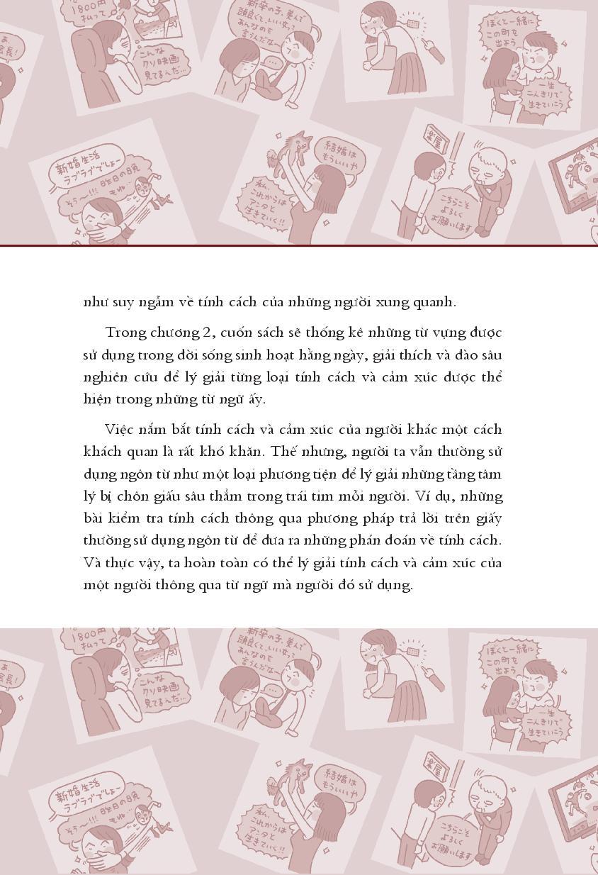 Có Một Ngày, Bố Mẹ Sẽ Già Đi