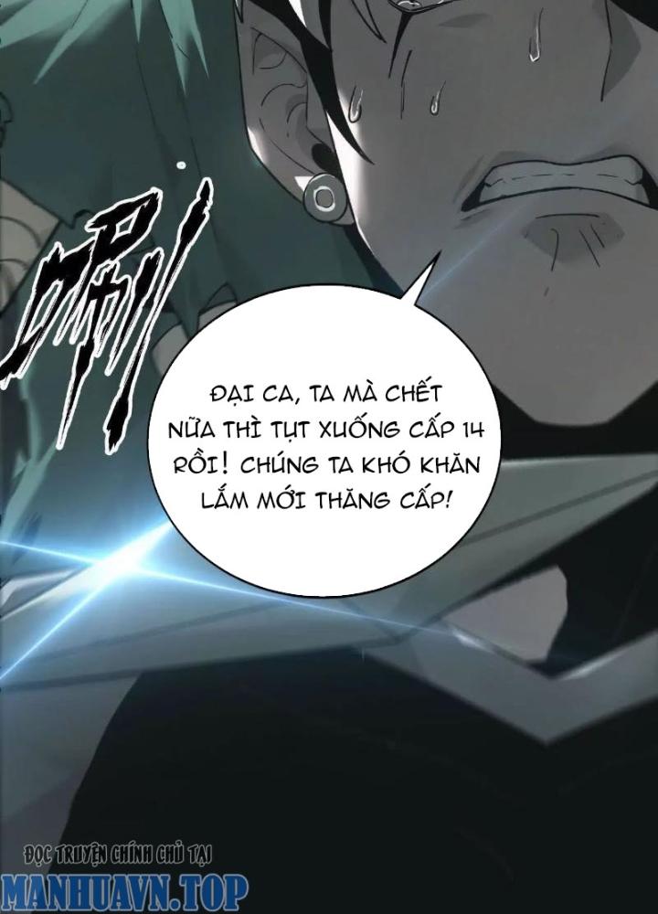 võng du chi thiên hạ vô song chapter 12 36