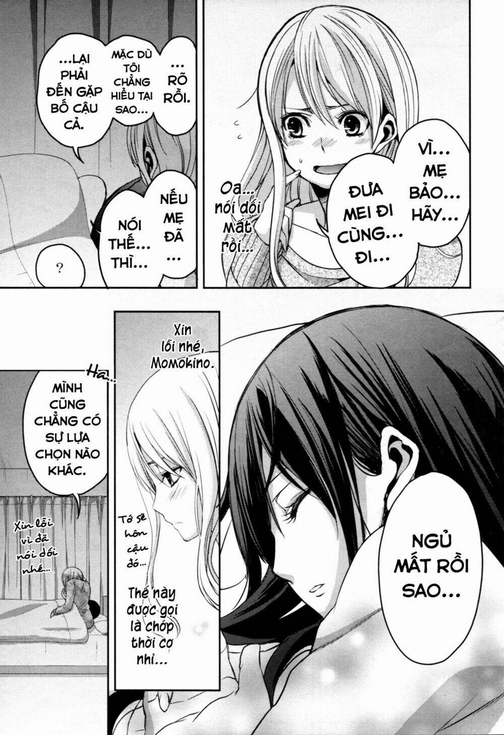 citrus (saburouta) chapter 6 13