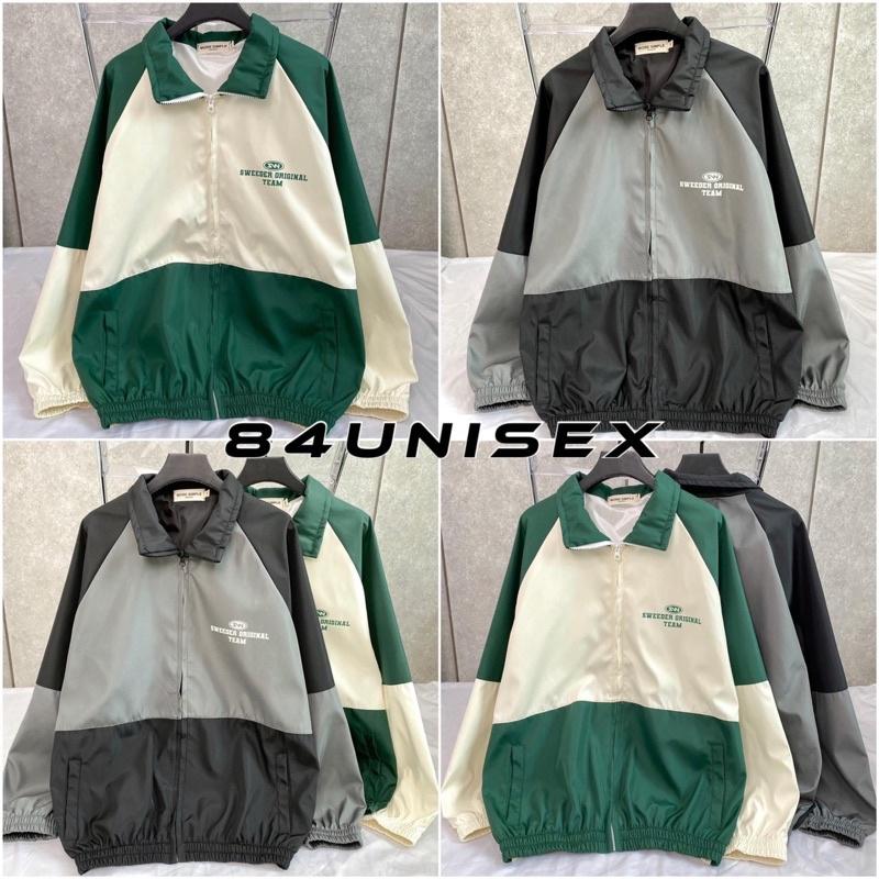 Áo Khoác Jacket Form Rộng TEA Chất Dù 2 Lớp Phong Cách Ulzzang