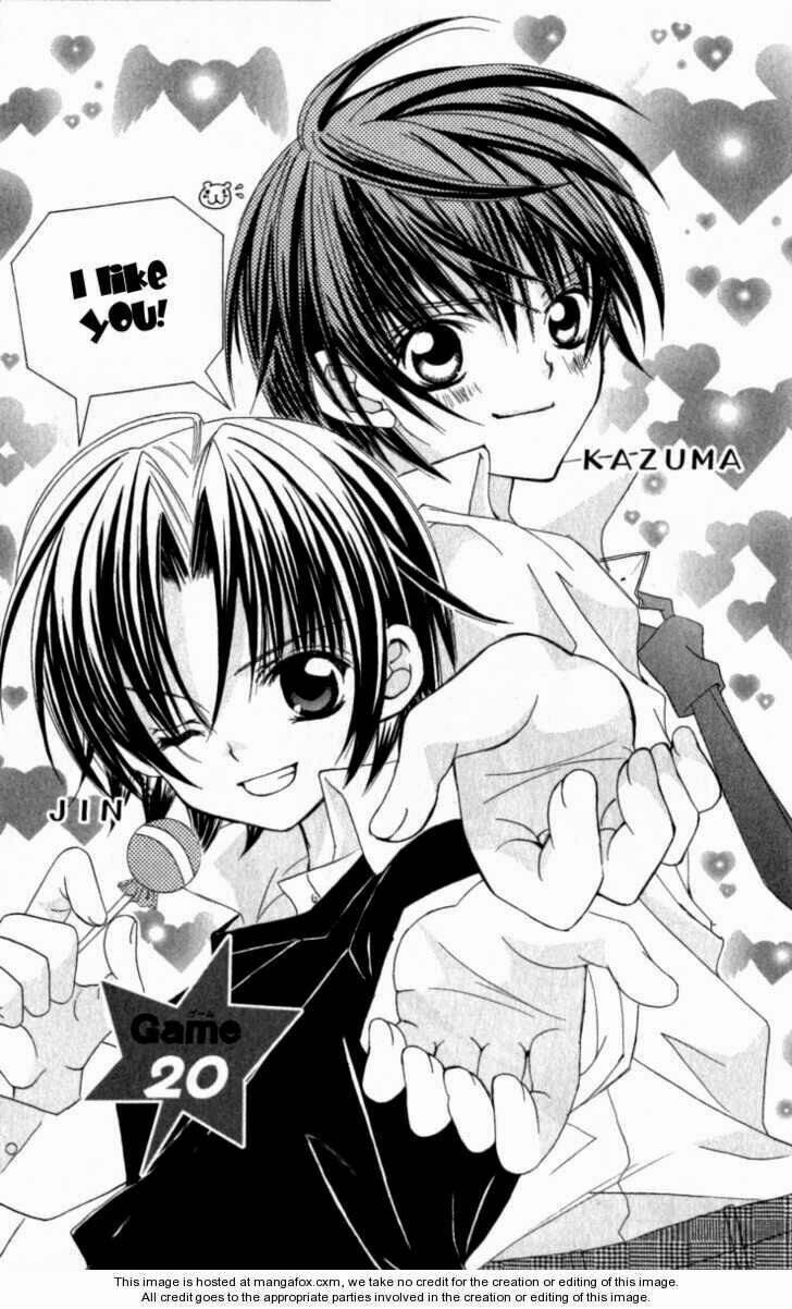 uwasa no midori-kun!! chapter 20 6