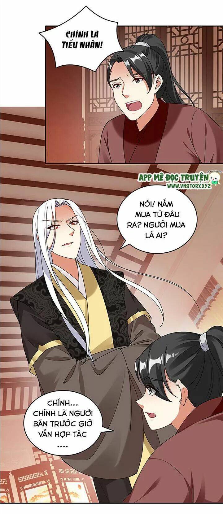 đô đốc đại nhân sủng thê kí chapter 100 17