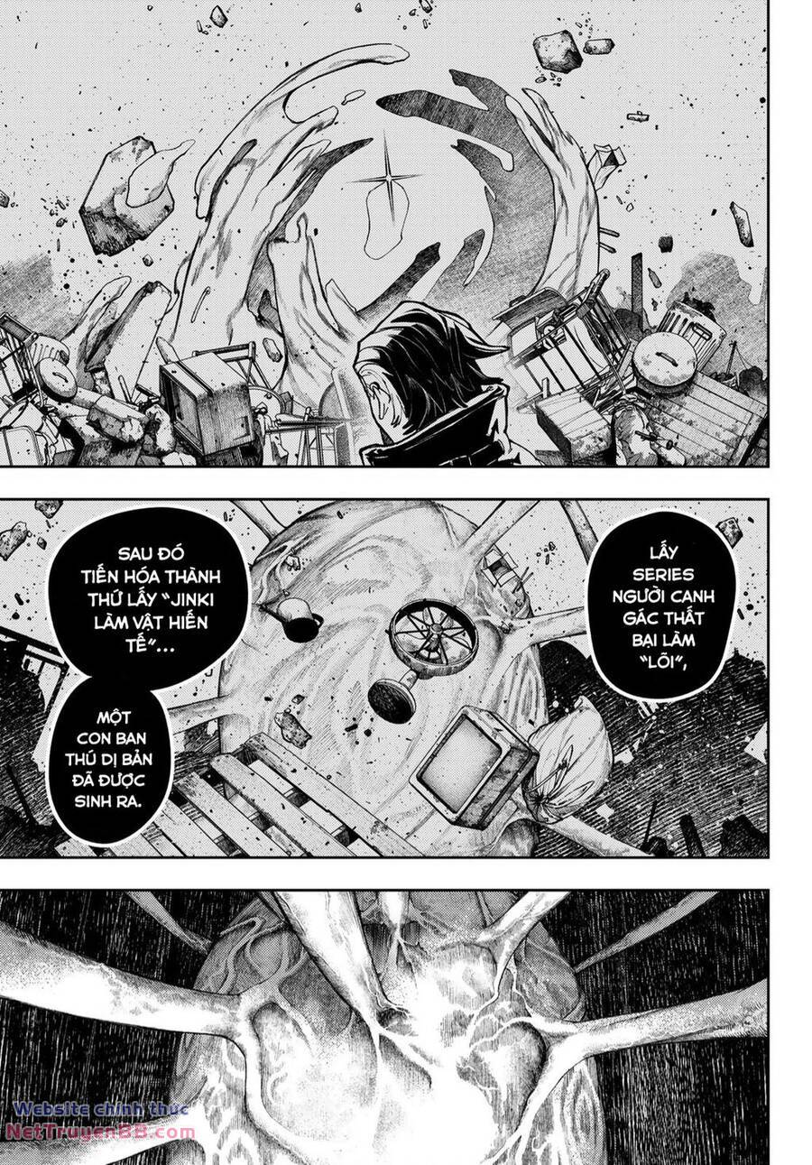 gachiakuta chapter 66 17