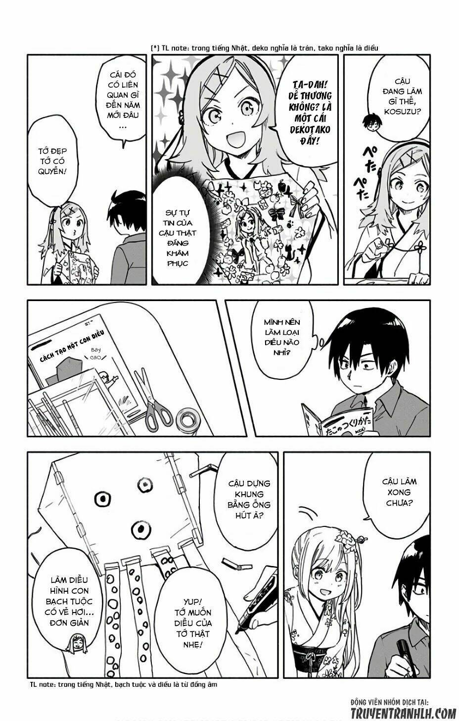 saguri-chan tankentai chapter 12 10