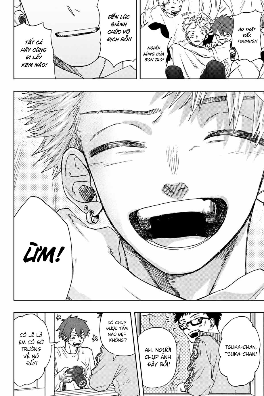 the fragrant flower blooms with dignity - kaoru hana wa rin to saku chapter 16 23