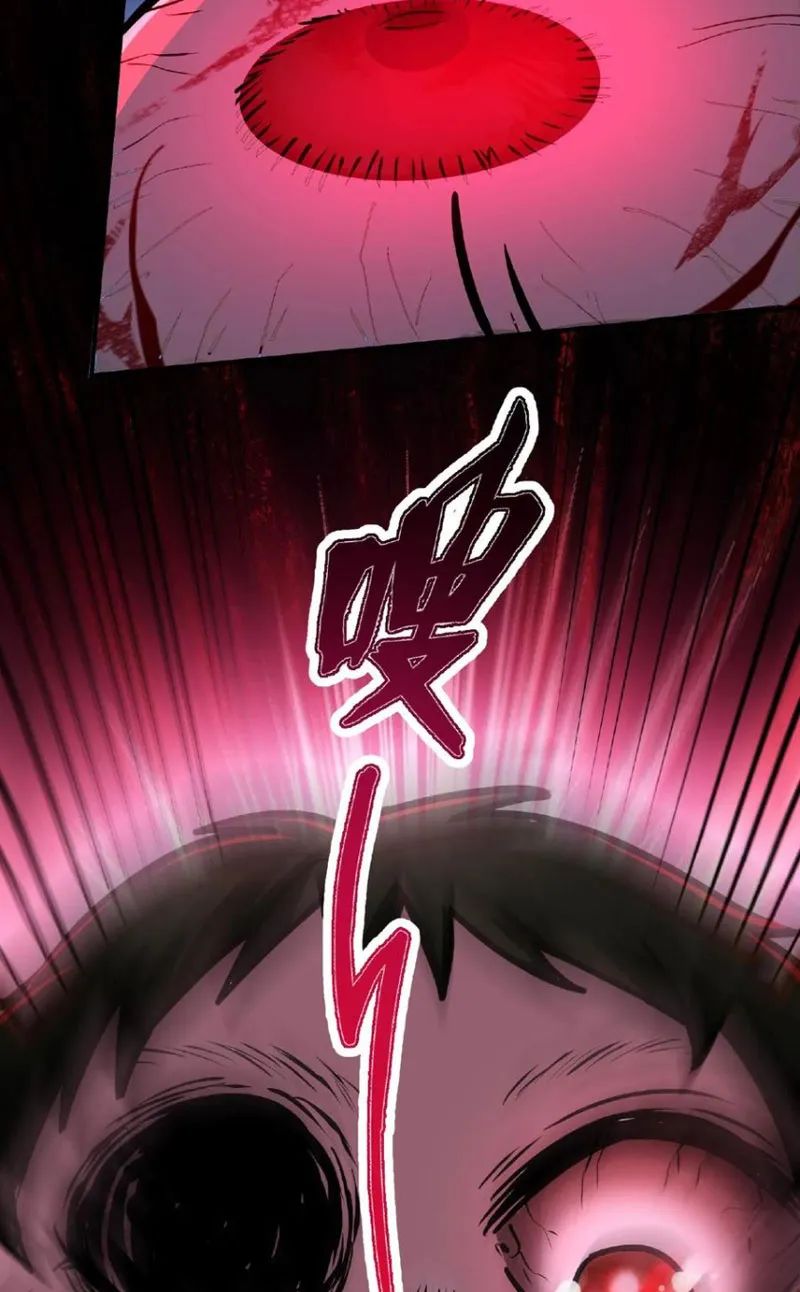 quỷ dị dược tề sư: bệnh nhân của ta đều là kinh khủng chapter 31 17