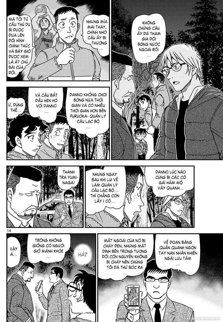 conan chapter 988 14