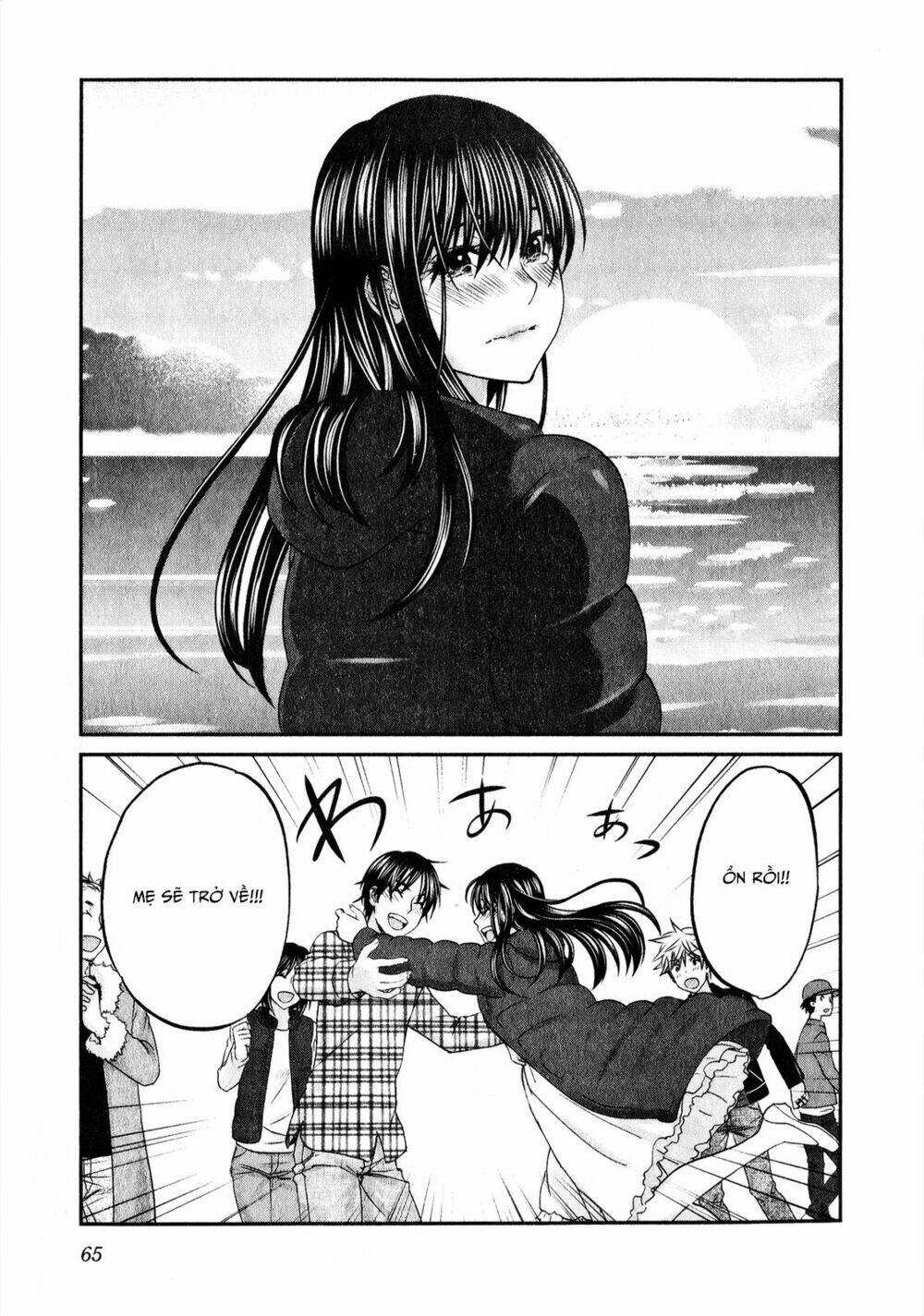 seishun pop! chapter 42 16