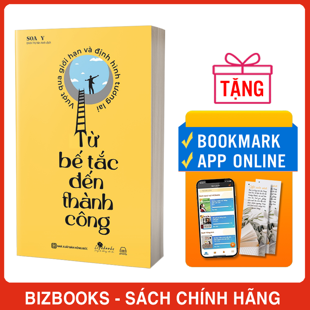 Từ Bế Tắc Đến Thành Công: Vượt Qua Giới Hạn Và Định Hình Tương Lai