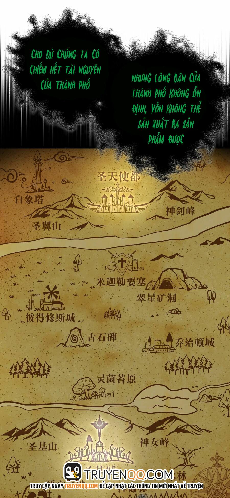 tôi không phải quỷ vương chapter 9.2 30