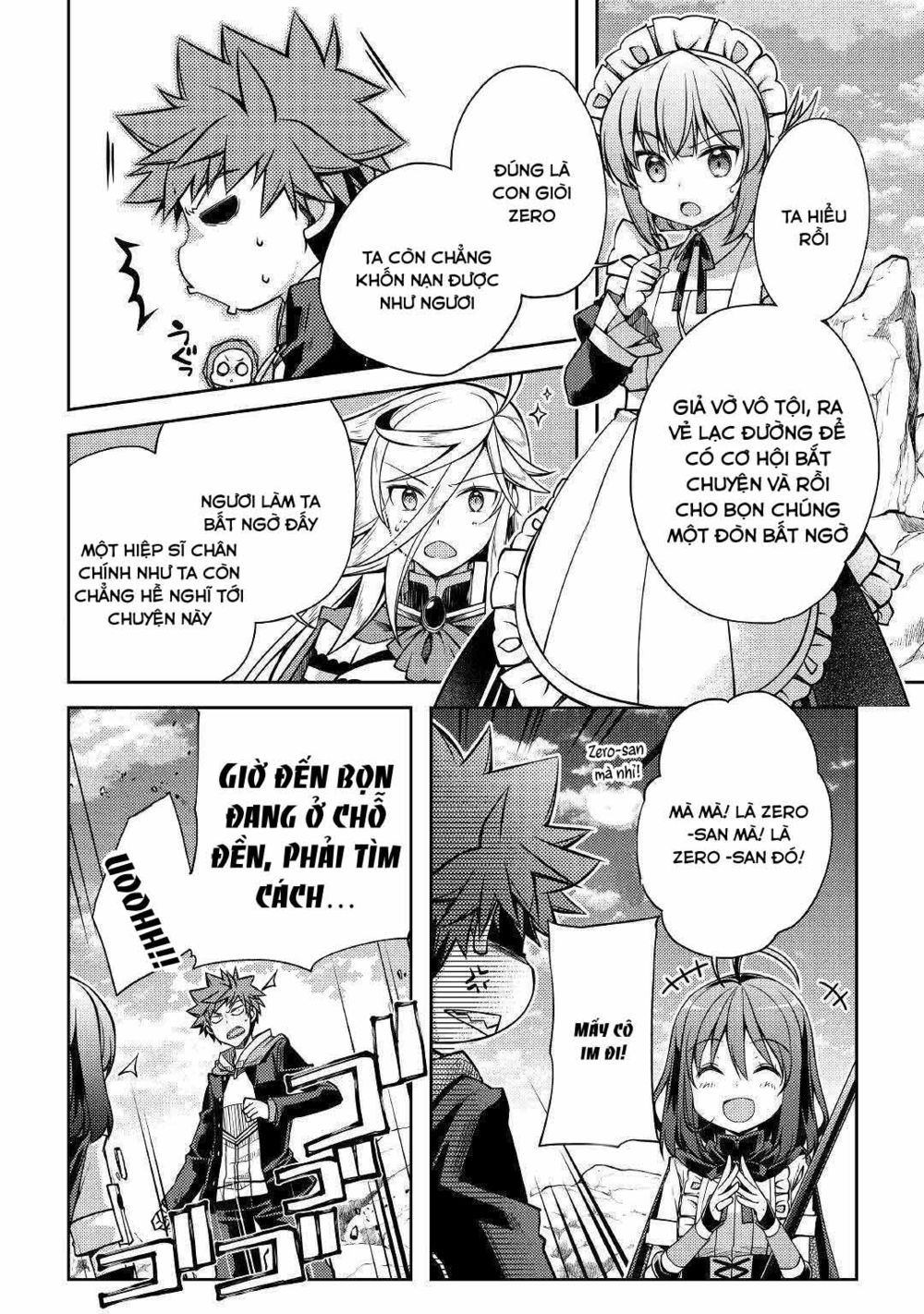 yankee wa isekai de seirei ni aisaremasu chapter 27 10
