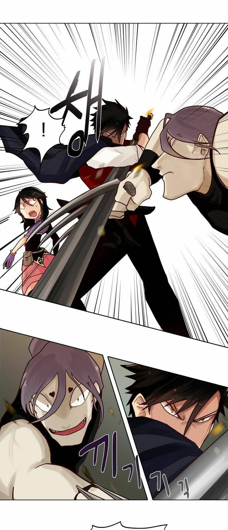 heart of a dragon chapter 5 12