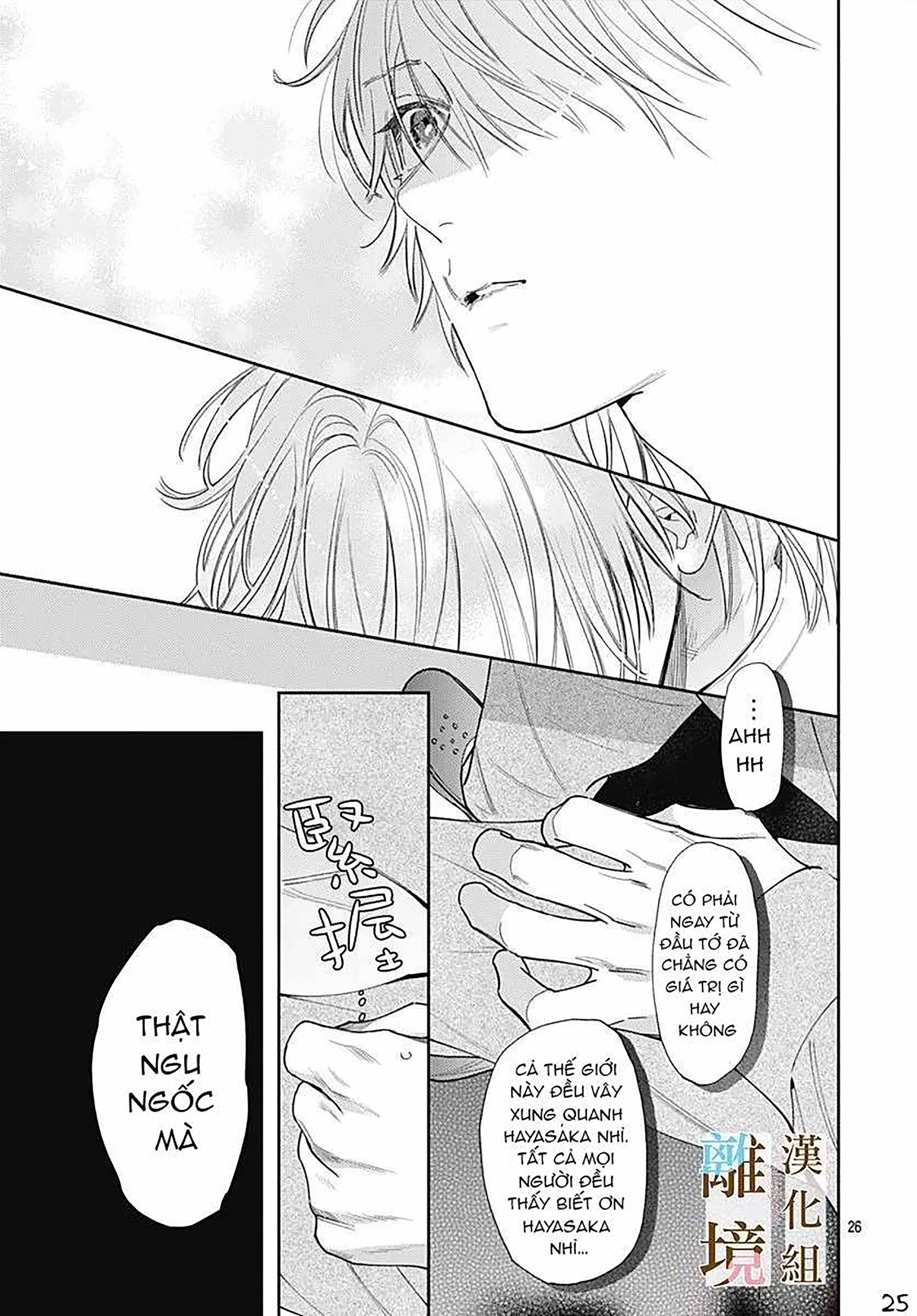 đằng nào cũng rơi lệ hay là mình cứ yêu nhau đi chapter 8.2 11