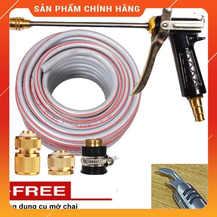 ️ Bộ dây vòi xịt nước rửa xe, tưới cây , tăng áp 3 lần, loại 7m, 10m 206318 đầu đồng, cút đồng