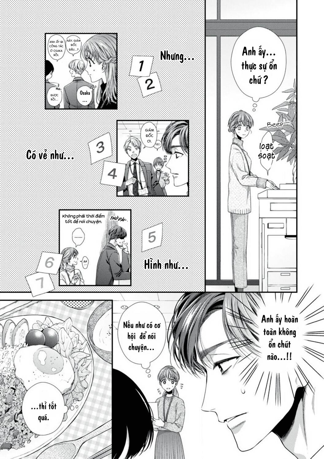 koko kara wa otona no jikan desu. chapter 4 7