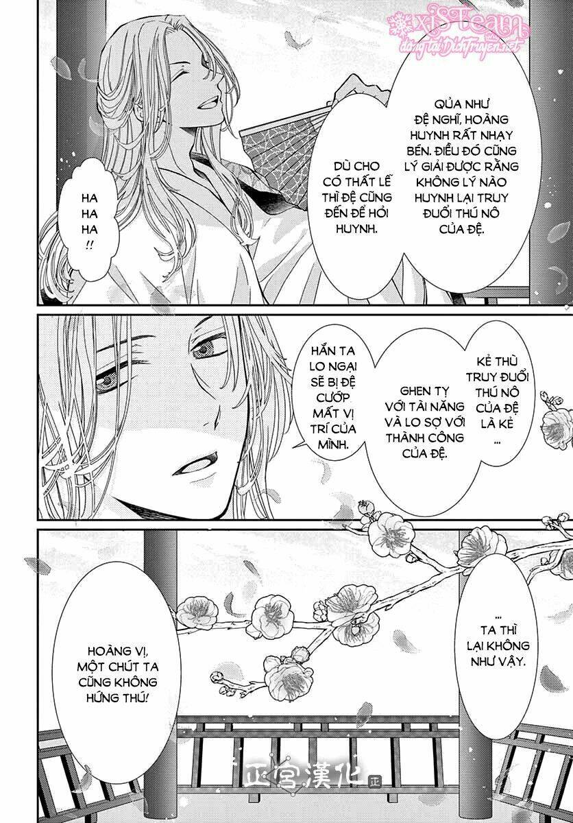 vua quái vật chapter 3 28