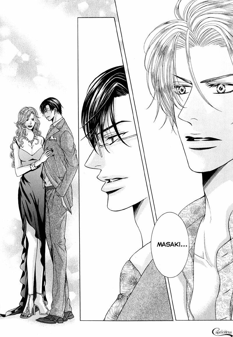 tsuki ni hoero chapter 5 9