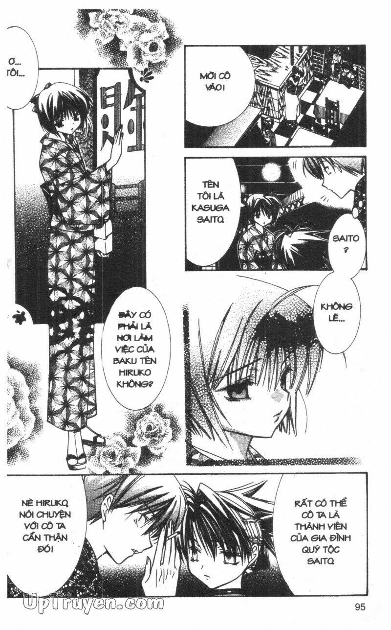 nightmare inspector chapter 3 94