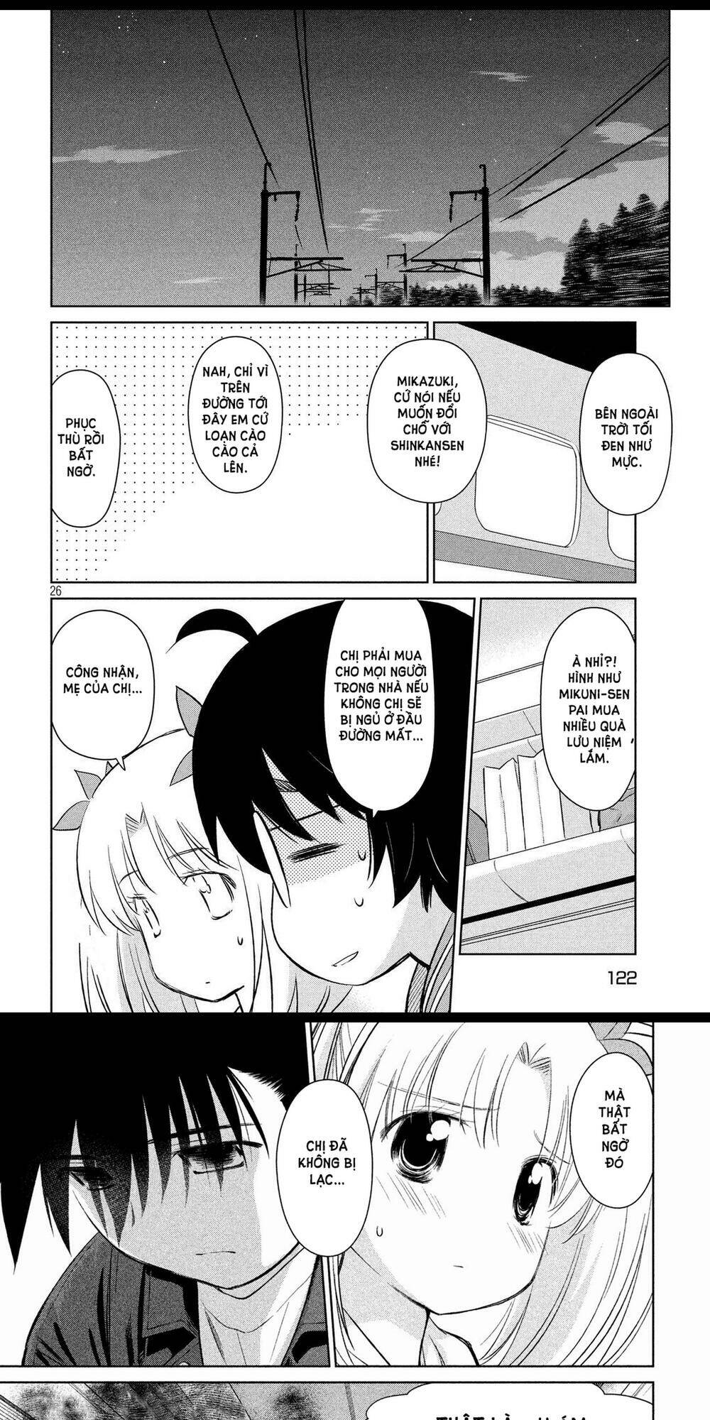 kiss x sis chapter 112 20