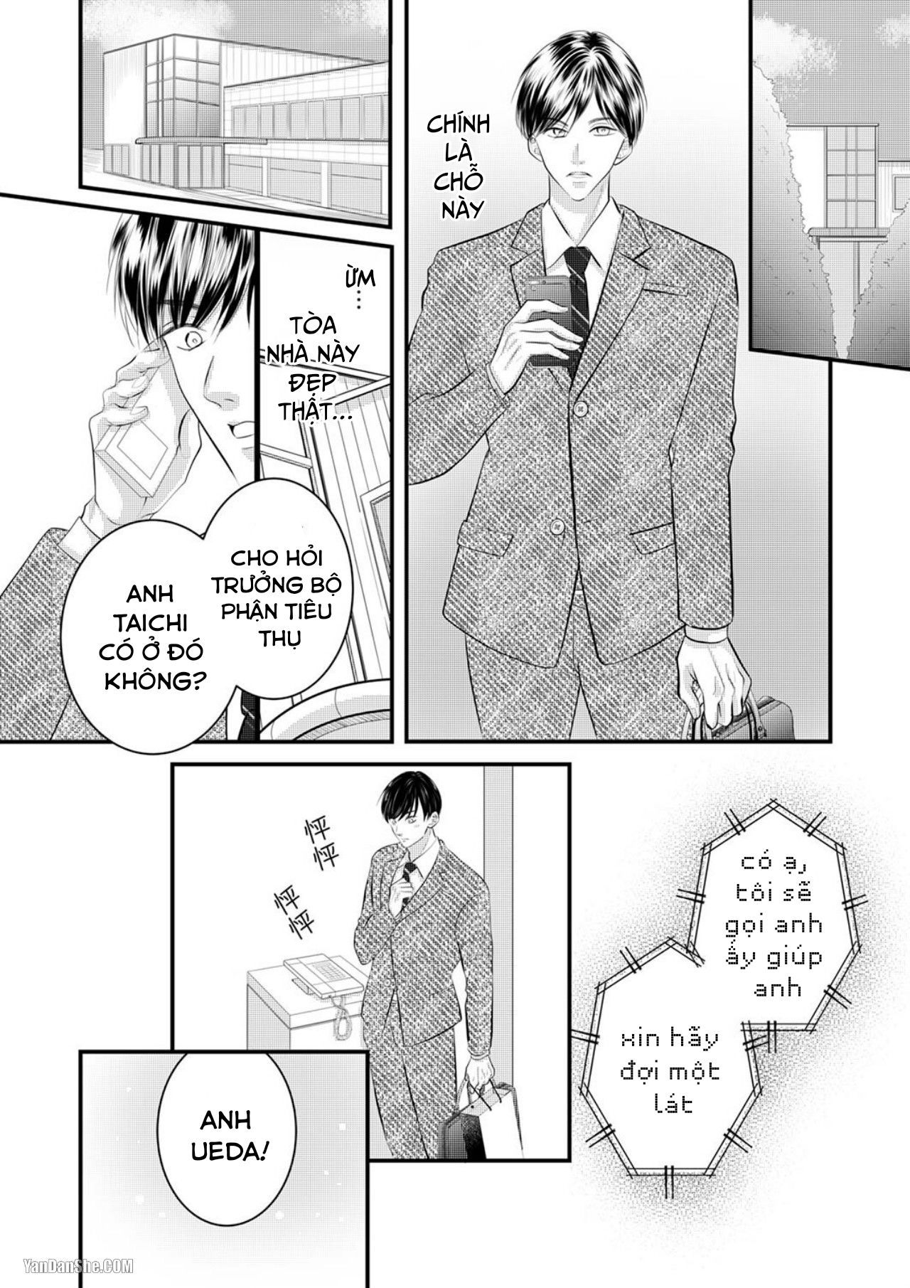 Vuốt Ve Da Thịt Của Người Yêu Mới Ngọt Ngào chapter 15.1 - Trang 4