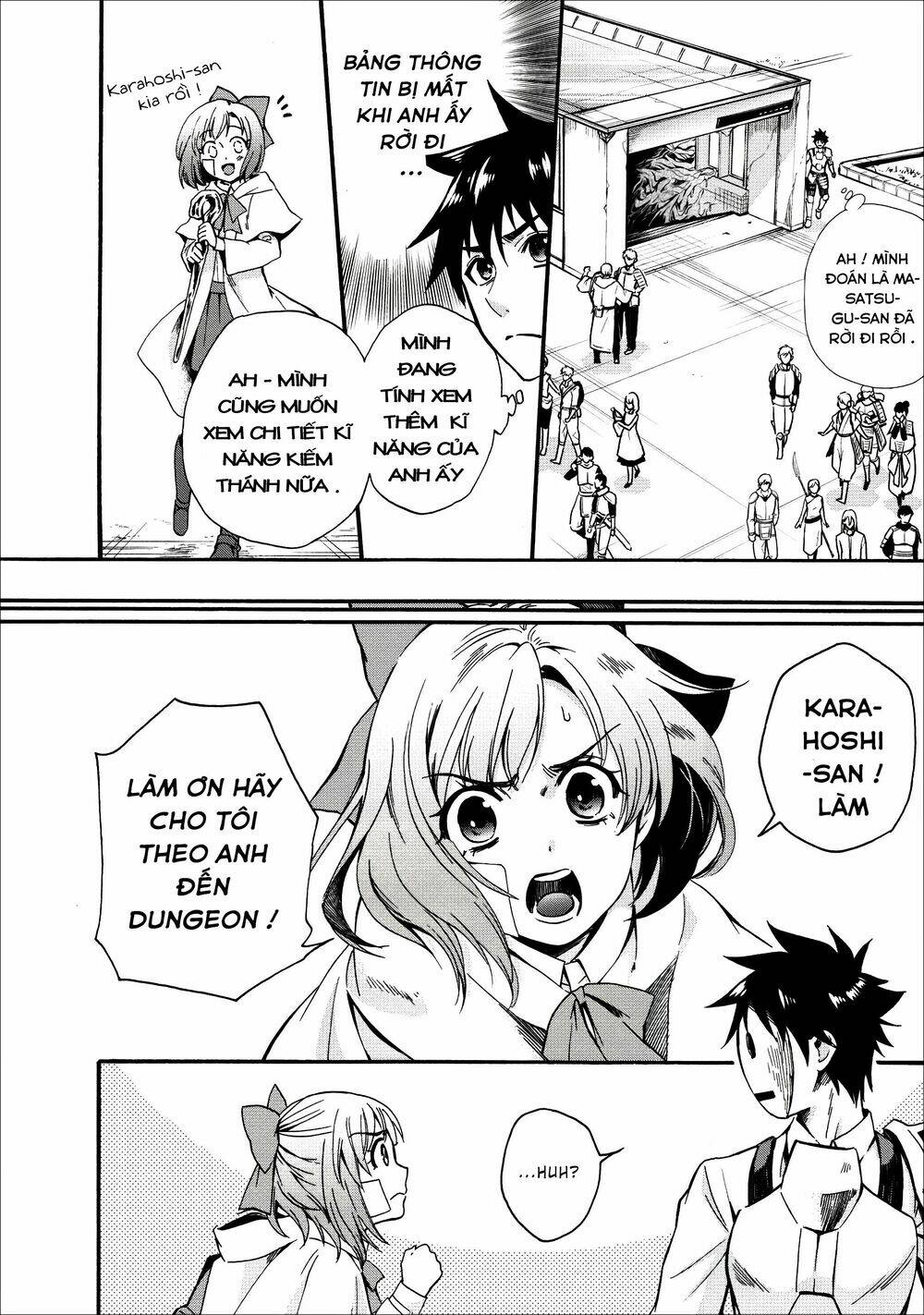 trở thành nhà thám hiểm đánh bại dungeon bằng bảng kĩ năng ~ . chapter 6 16