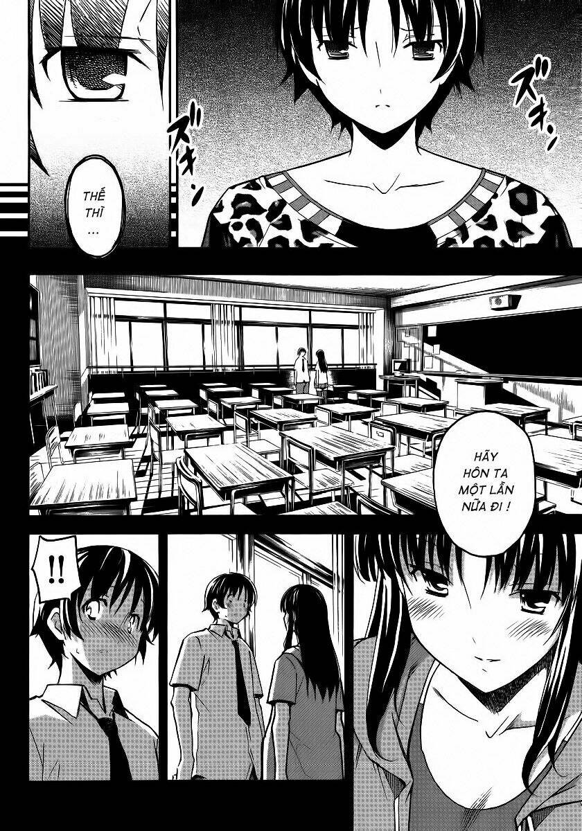 uwa koi chapter 2 23