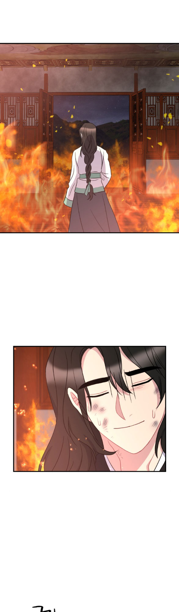 [18+] mơ về một cơn mưa phùn chapter 33.2 23