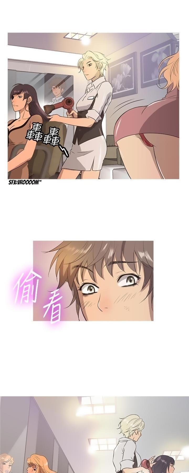 thiên đường chapter 13 12