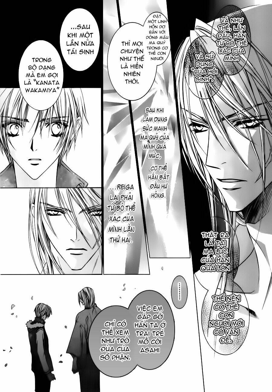 uragiri wa boku no namae wo shitteiru chapter 24 20