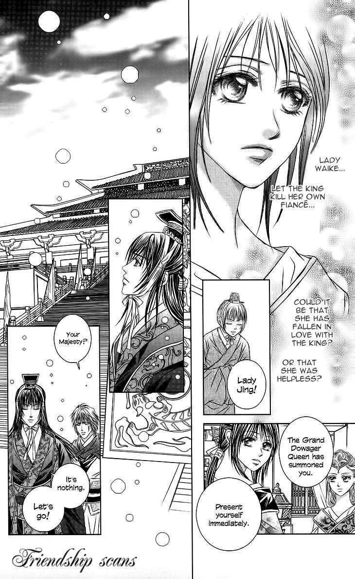 scarlet palace chapter 18 10