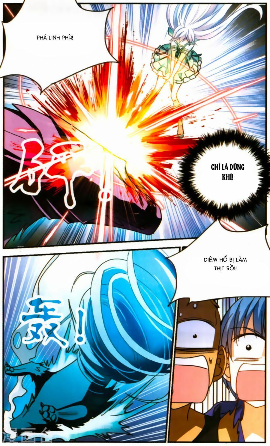tô tịch kỳ quái chapter 74 15