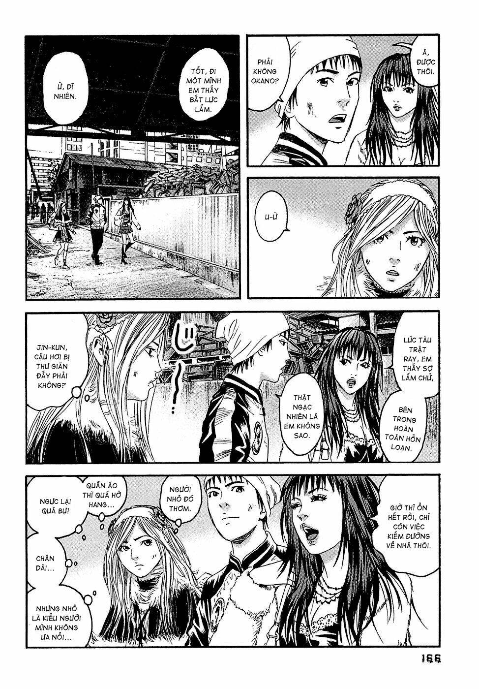 kanojo wo mamoru 51 no houhou chapter 18 16