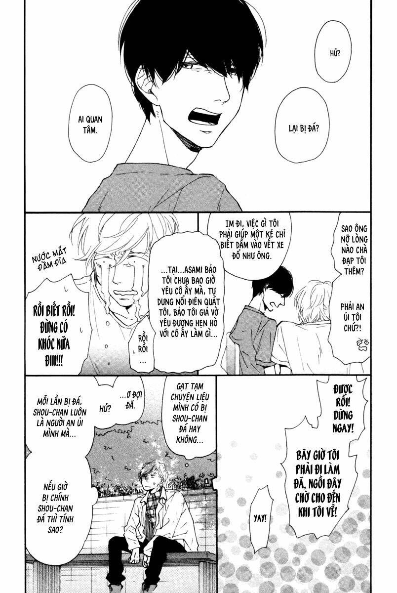 colorful line chapter 3 5