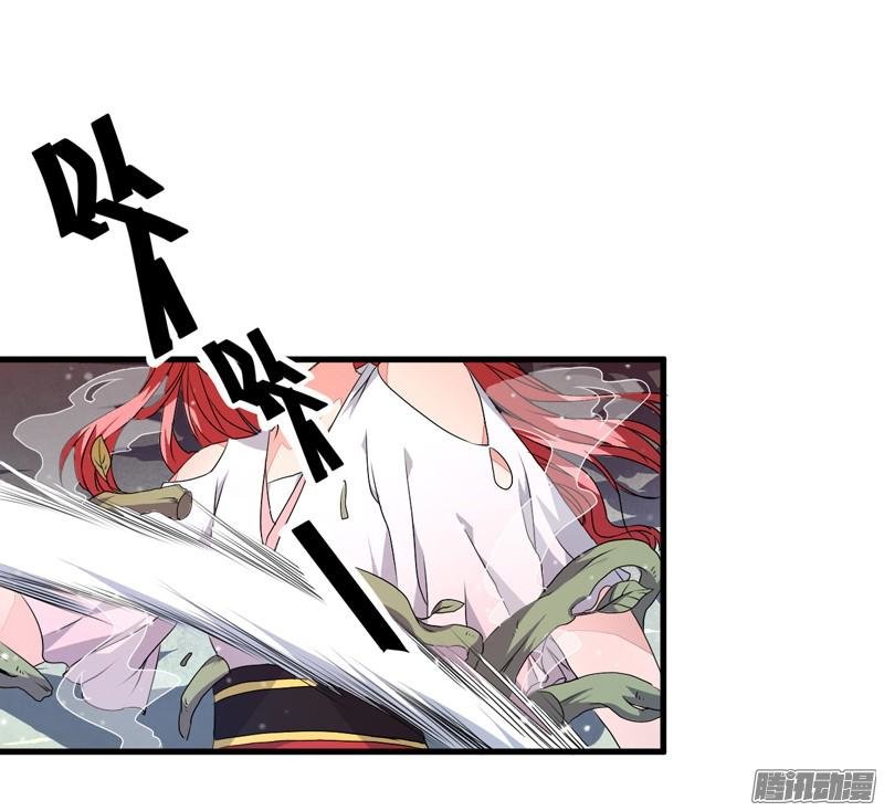 xuyên qua cứu mỹ nam ở thế giới phong thần chapter 4 10