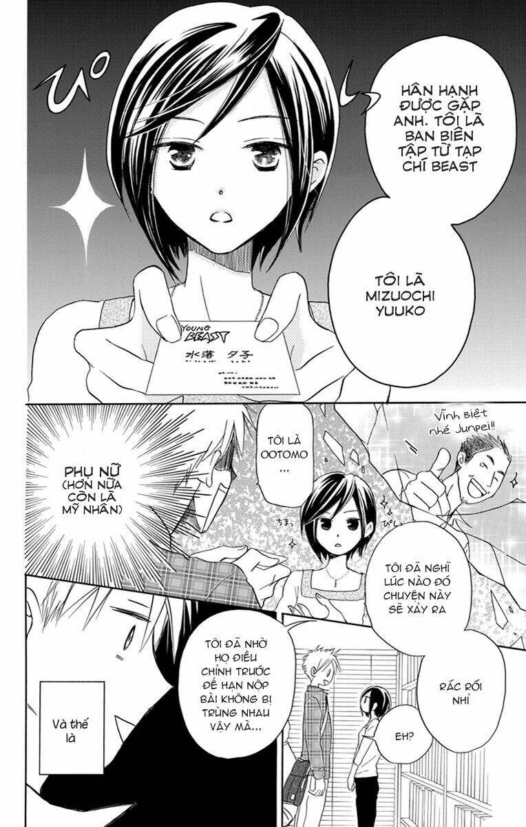 không thể chờ đến sáng mai được! chapter 1 11