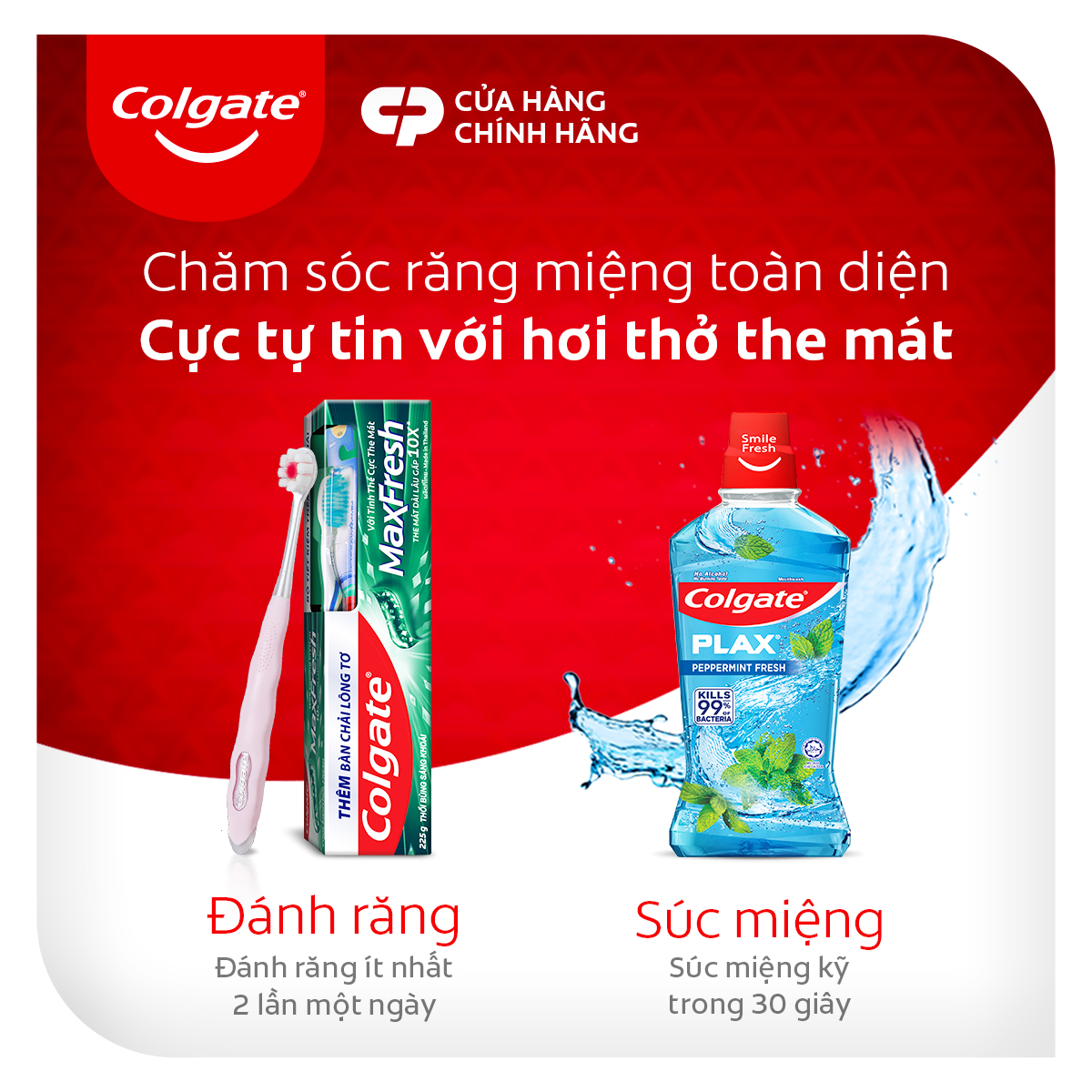 Bộ 4 Kem đánh răng Colgate the mát thổi bùng sảng khoái Maxfresh 230g tặng bàn chải đánh răng lông tơ