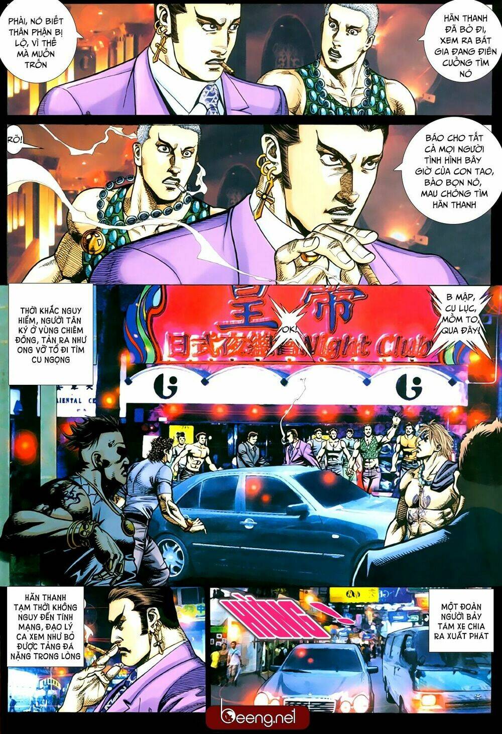 hỏa hồng niên đại hắc cốt đường chapter 235 1