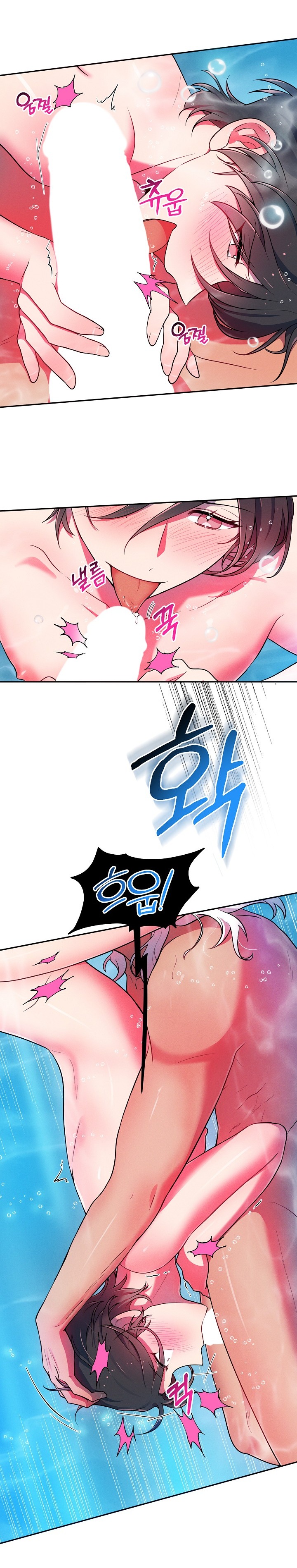 [18+] tuyển tập truyện bl ngắn - double bell chapter 36 13