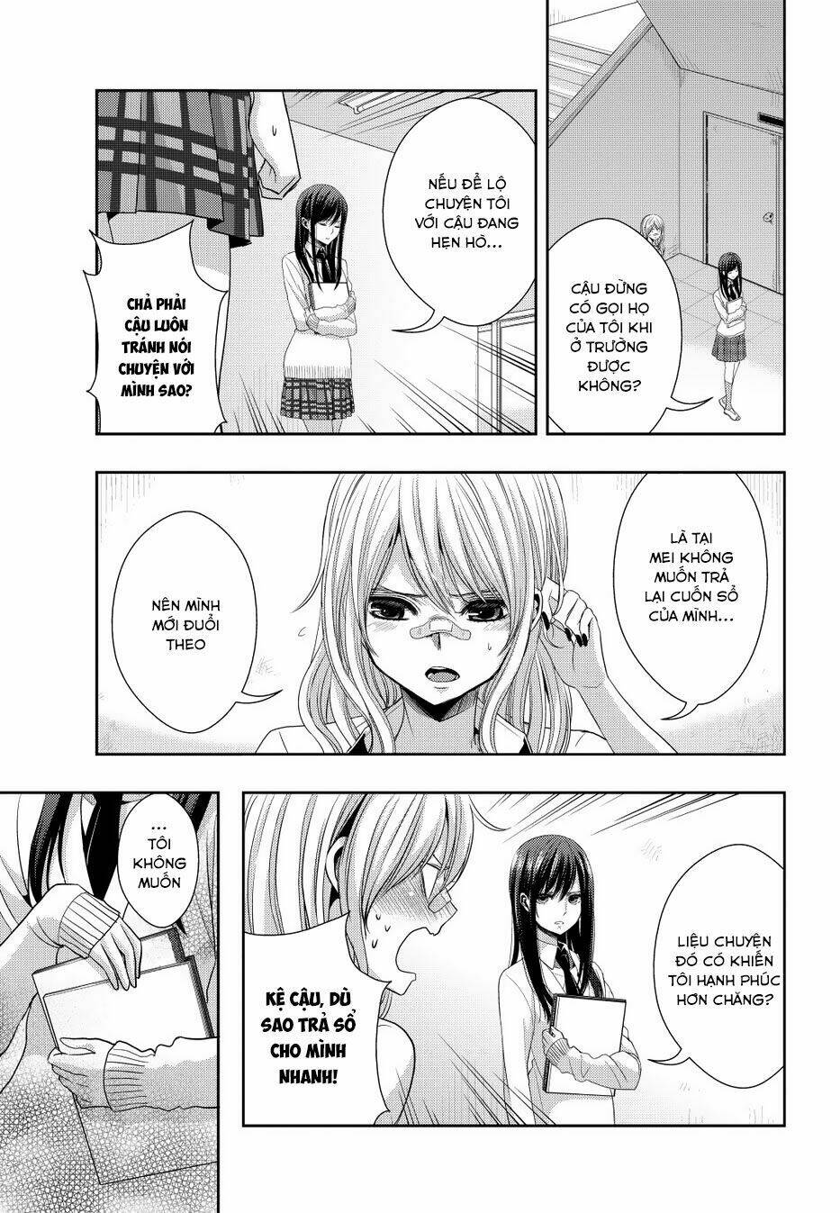 citrus (saburouta) chapter 22 7