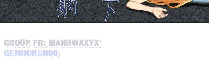 cặp đôi s chapter 32 20