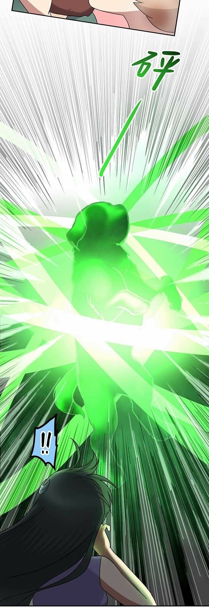 nụ hôn nguyền rủa chapter 9 9