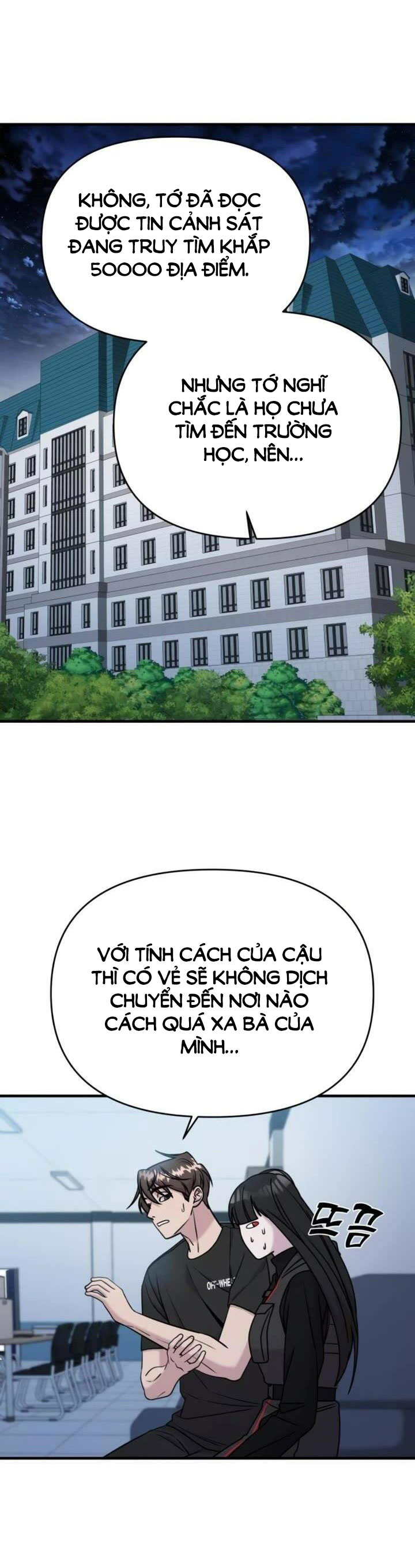 phản diện thuần túy chapter 69.1 17