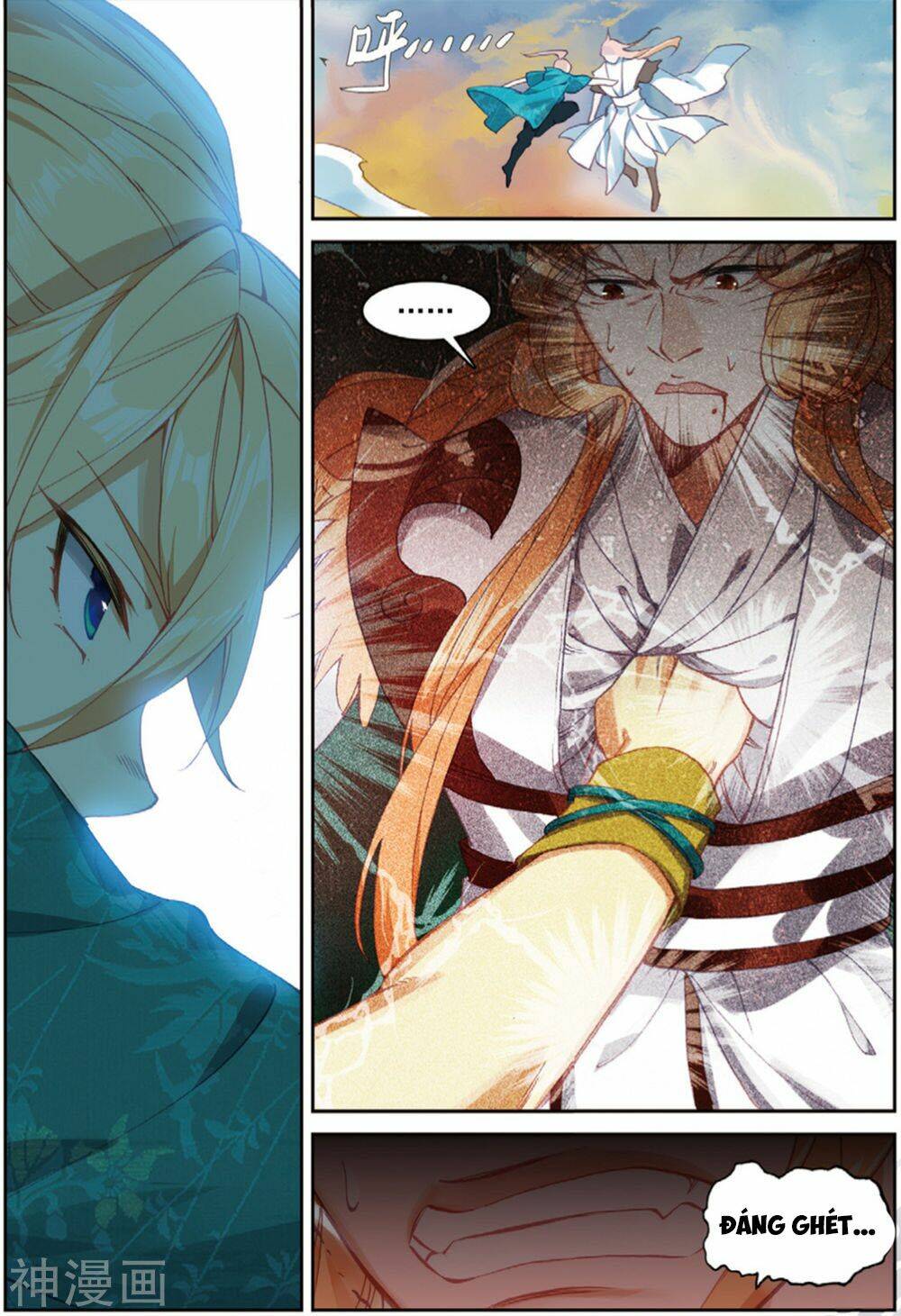 già thiên chapter 106 18