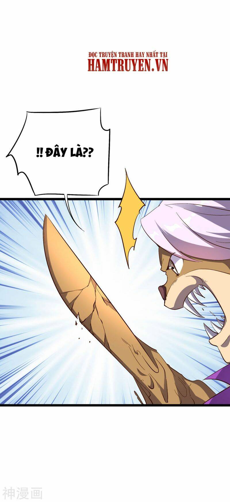 phục thiên thánh chủ chapter 74 8