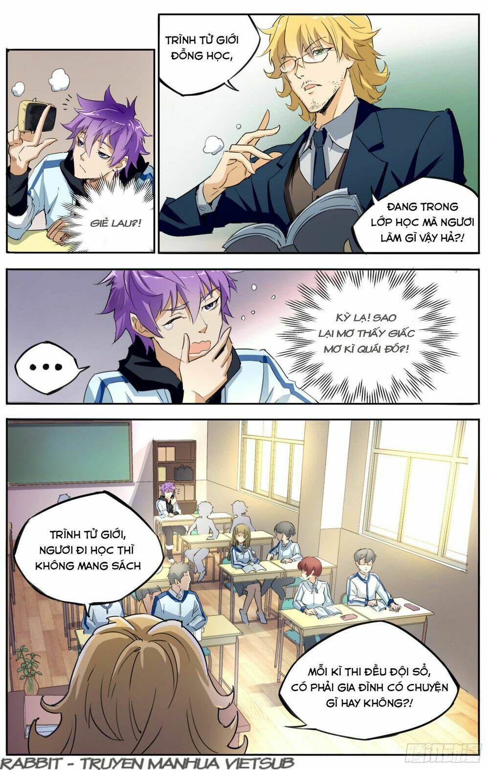 thư linh phá cảnh chapter 1 8