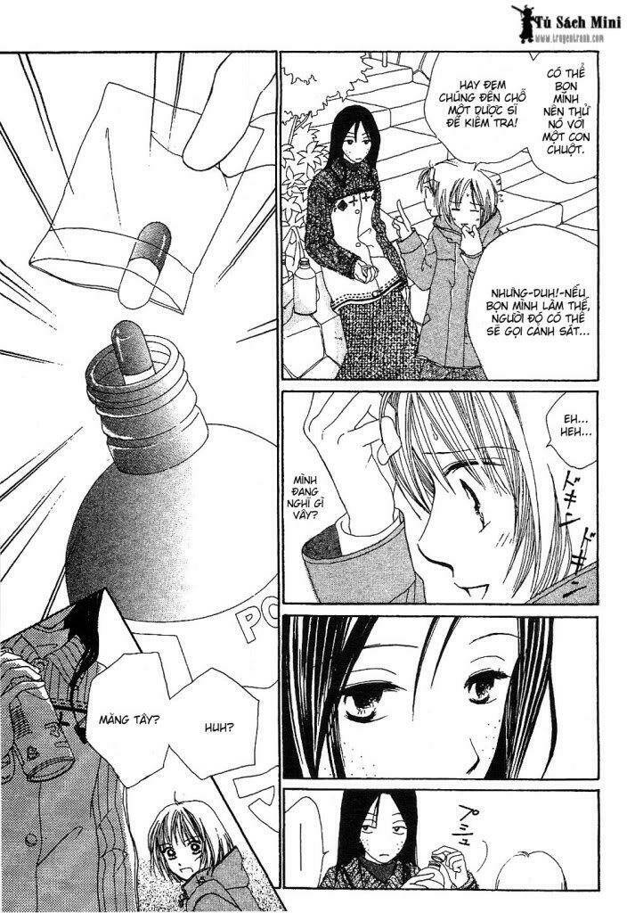 confidential confession chapter 4 30